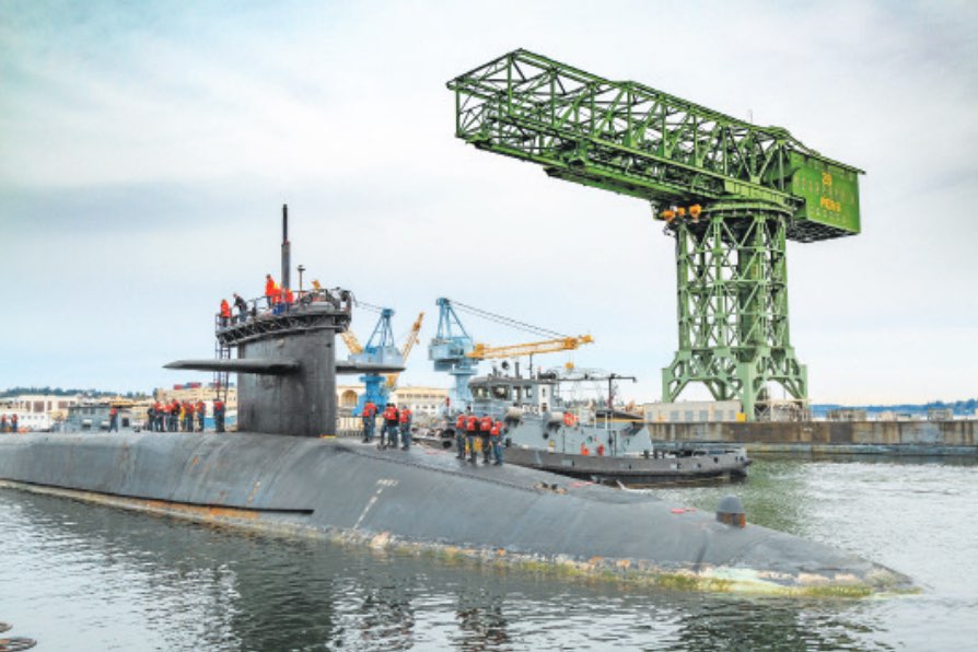 Submarine